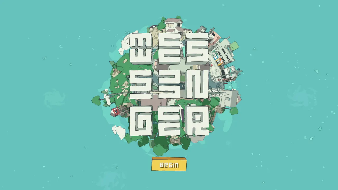 Screenshot of Messenger
