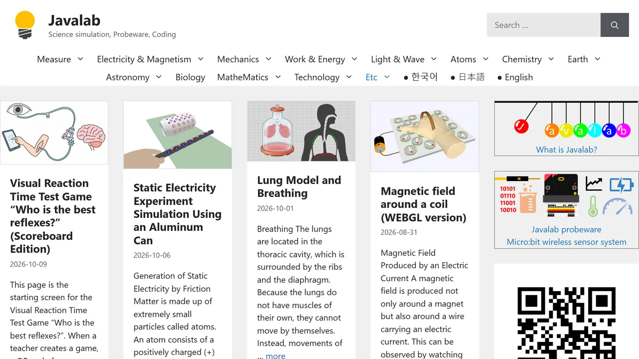 Screenshot of Javalab