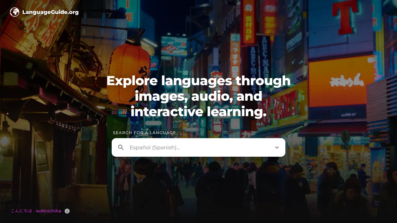 Screenshot of LanguageGuide.org
