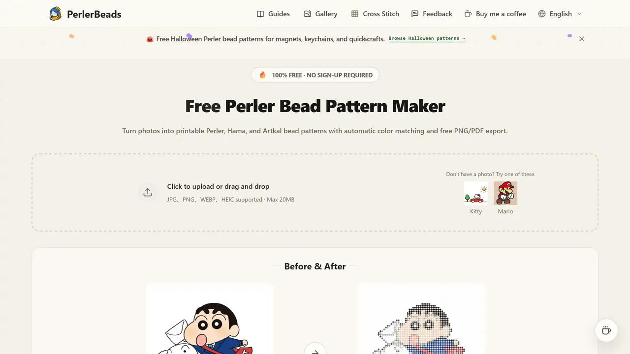 Screenshot of PerlerBeads