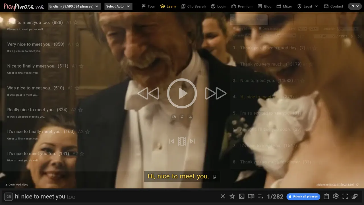 Screenshot of Playphrase.me