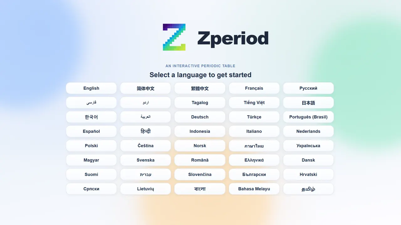Screenshot of Zperiod